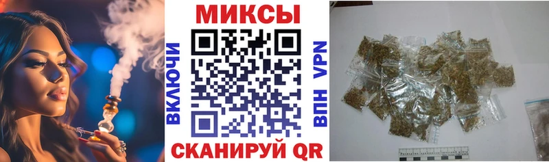 Бутират 1.4BDO Давлеканово