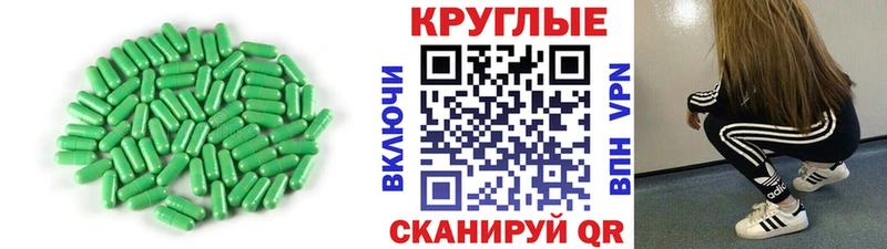 Ecstasy 300 mg  Давлеканово 