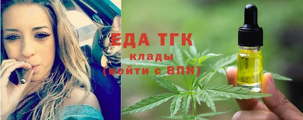 a pvp Баксан