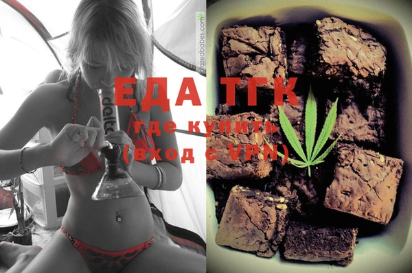 сатива Балабаново