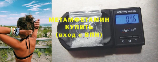 а пвп мука Сосновый Бор