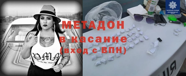 a pvp Баксан