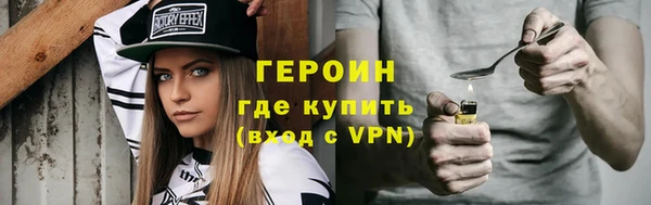 a pvp Баксан