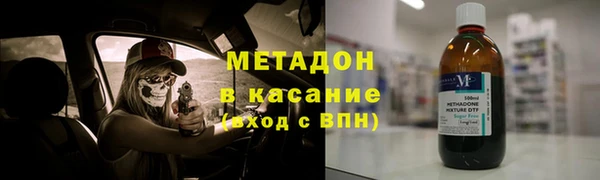 a pvp Баксан