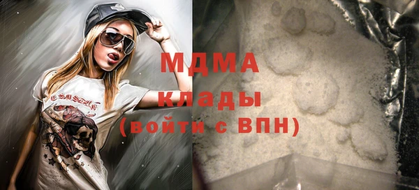 сатива Балабаново