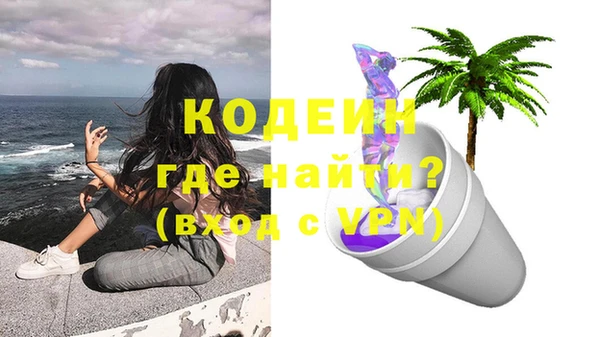не бодяженный Беломорск