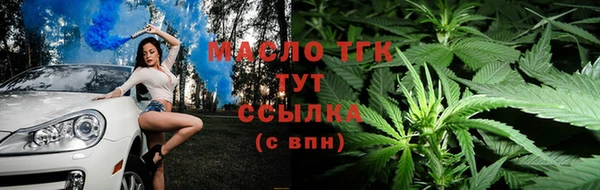 a pvp Баксан