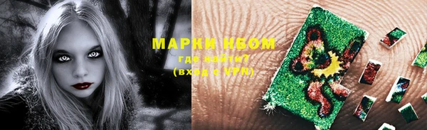 гашик Белоозёрский