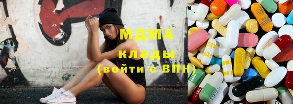a pvp Баксан