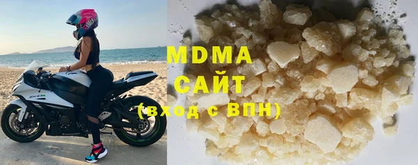 сатива Балабаново