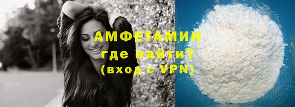 a pvp Баксан