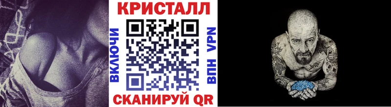 МЕТАМФЕТАМИН витя  Давлеканово 