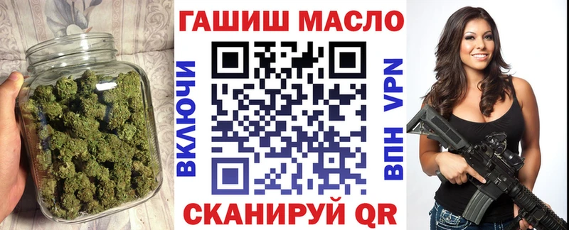 МЕГА   Давлеканово  Дистиллят ТГК жижа  сколько стоит 