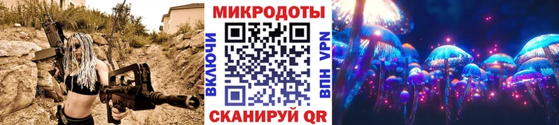 Галлюциногенные грибы мицелий  Давлеканово 